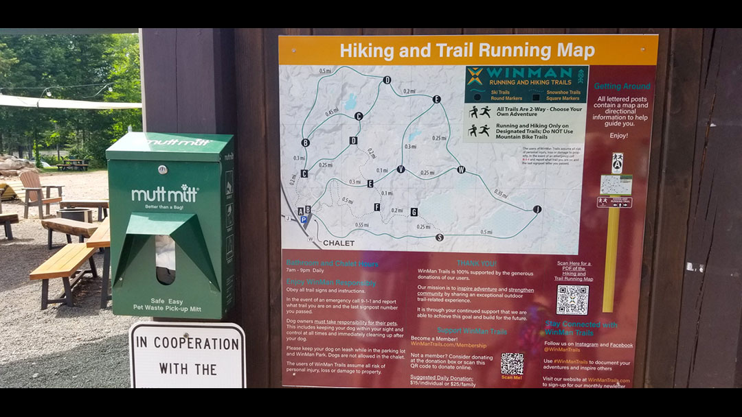 Northern Wisconsin - Photo 1